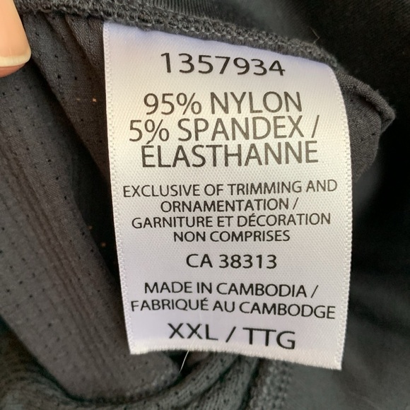 Cloudveil Athletic Pants XXL - Picture 7 of 7